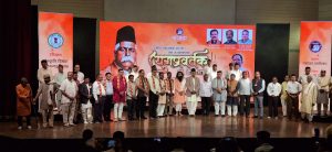 संघ शताब्दी वर्ष में युग प्रवर्तक डॉक्टर हेडगेवार जी का हुआ नाट्यमंचन।