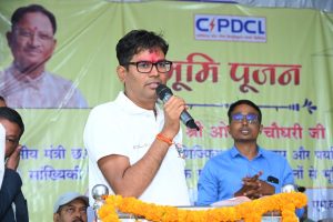 वोल्टेज तथा बार-बार फाल्ट की समस्या से उपभोक्ताओं को मिलेगी राहत, वित्त मंत्री श्री ओ.पी.चौधरी ने 277 लाख रुपये की लागत से छपोरा में 33/11 के.वी. उपकेंद्र का किया शिलान्यास।