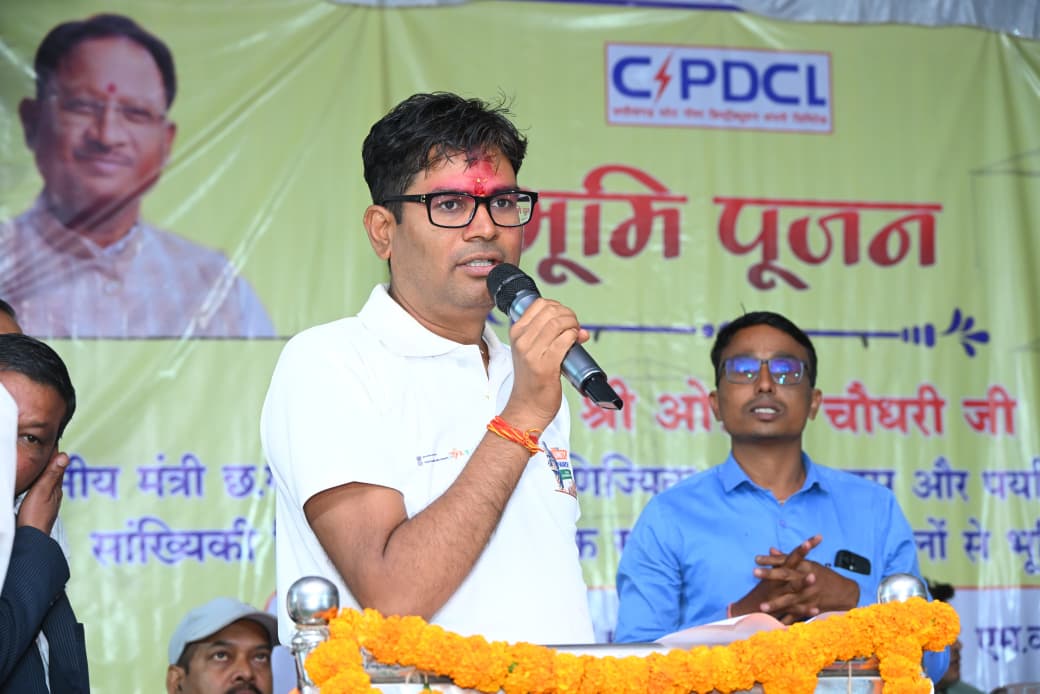 वोल्टेज तथा बार-बार फाल्ट की समस्या से उपभोक्ताओं को मिलेगी राहत, वित्त मंत्री श्री ओ.पी.चौधरी ने 277 लाख रुपये की लागत से छपोरा में 33/11 के.वी. उपकेंद्र का किया शिलान्यास।