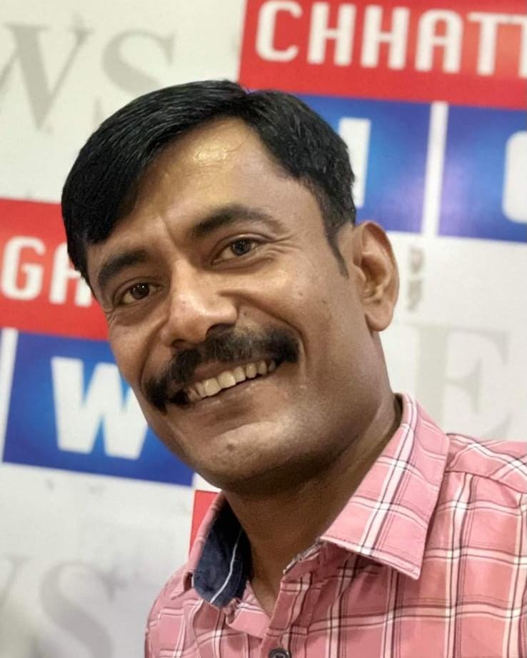 Chhattisgarh Now Digital