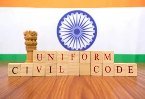 *छत्तीसगढ़ में UCC की तैयारी: समान नागरिक संहिता पर जनता से मांगे गए सुझाव|*