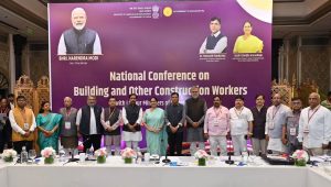 *निर्माण श्रमिकों की सामाजिक सुरक्षा पर मंथन| मुंबई में दो दिवसीय राष्ट्रीय सम्मेलन BOCW शुरू|*